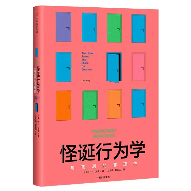 

Weird Behavior Predictable Irrationality Honest Truth Psychology Behavioral Economics Learning Book -40