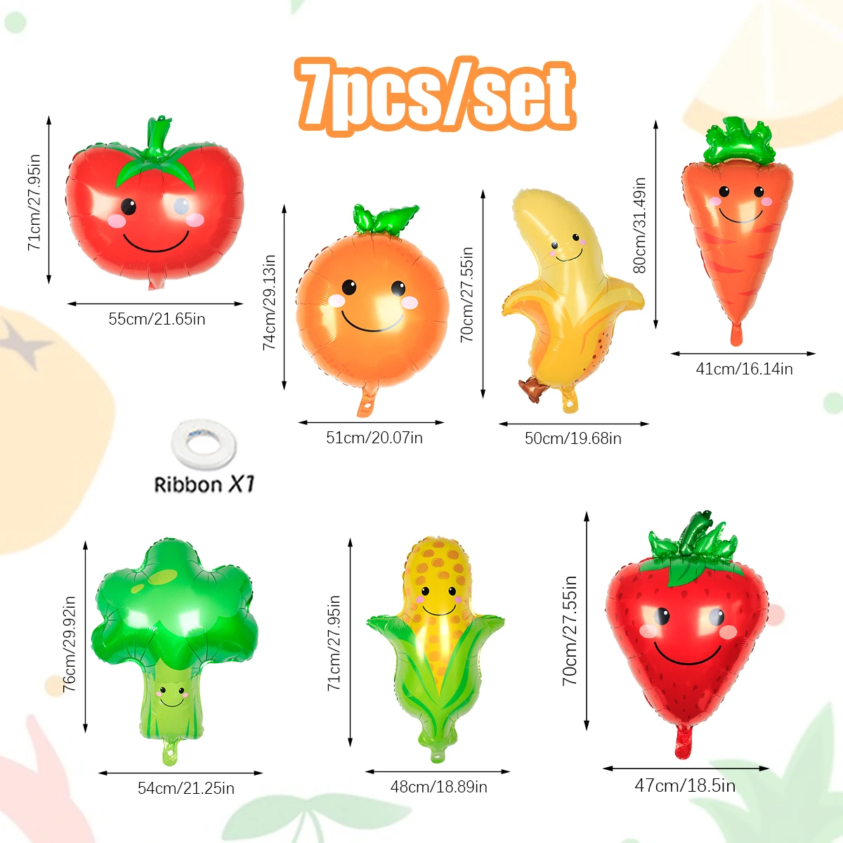 

Набор шаров фрукты и овощи 7шт