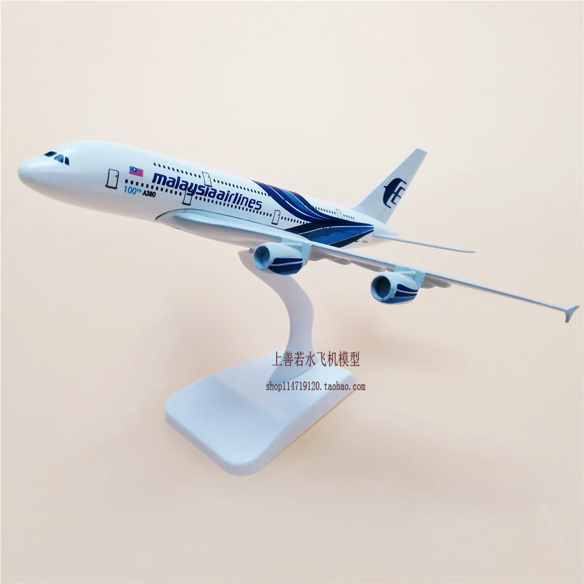 Модель самолета A380 из металлического сплава 18 х20 см | Игрушки и хобби
