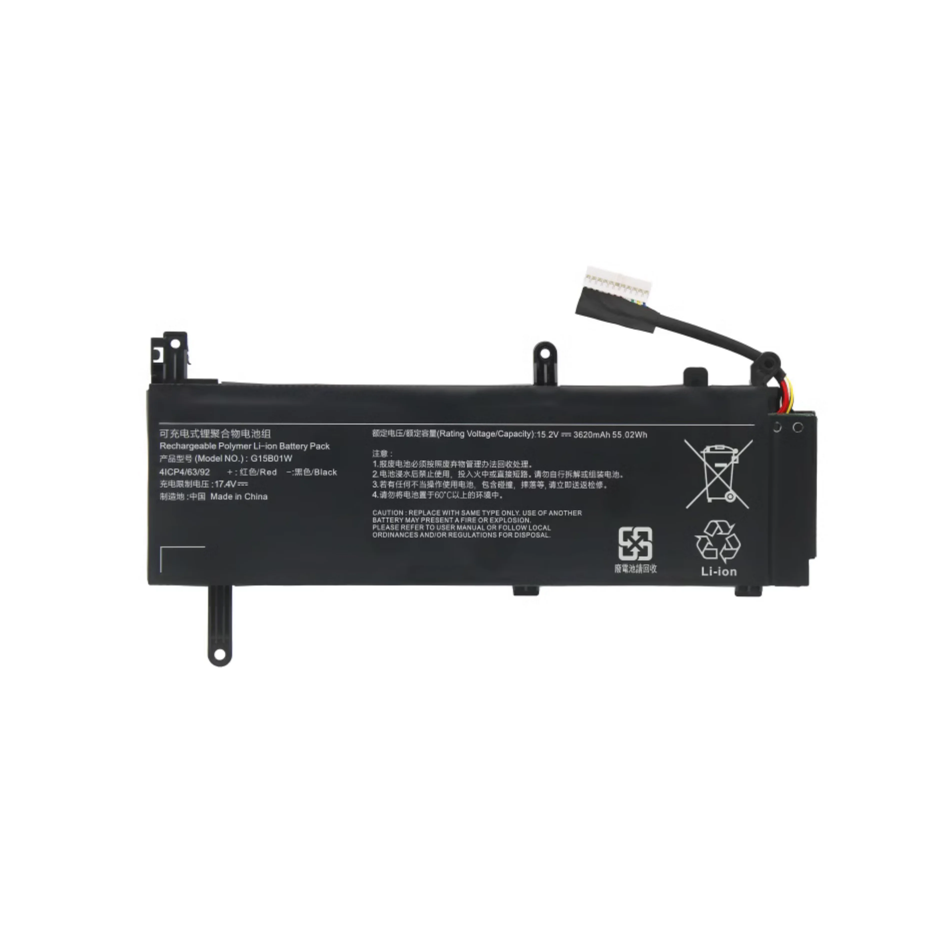 

Микросхема G15B01W 171502 -A1/AA/AB/AK/AI/AN XMG1902-AB