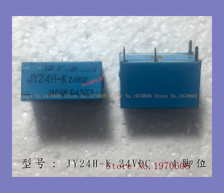 JY24H-K 24 В постоянного тока 5A4