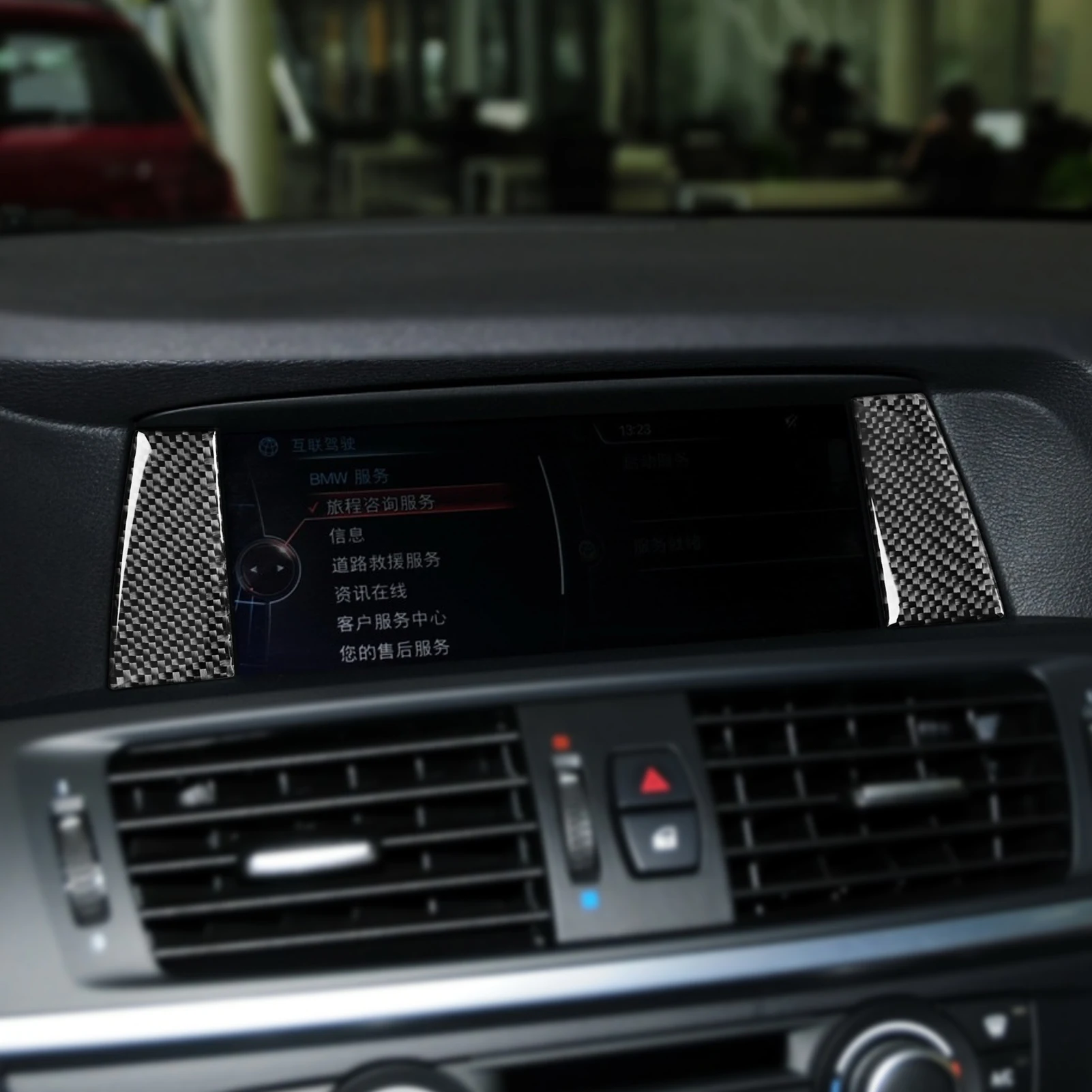 

Автомобильная Навигация экран дисплея обе стороны крышка отделка углеродное волокно для BMW X3 F25 2011-2017 X4 F26 2014-2017 аксессуары для интерьера