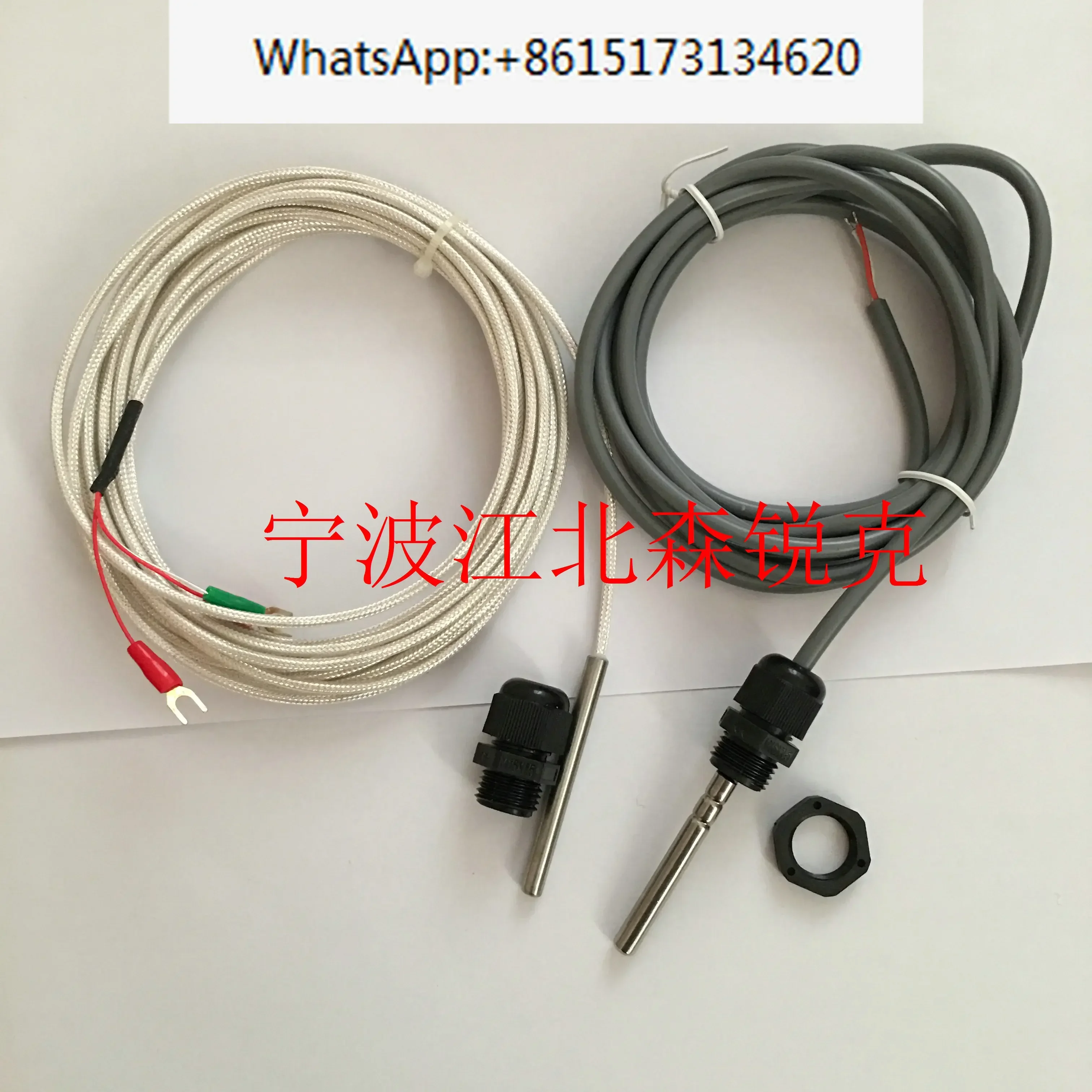 Датчик давления 2205410109 2205410100 подходит для воздушного компрессора Fuda 2200702803