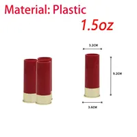 Рюмки "12 калибра"#1