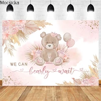 oh baby photography background new boy girl newborn shower photo background bear flower decoration studio photo prop banner