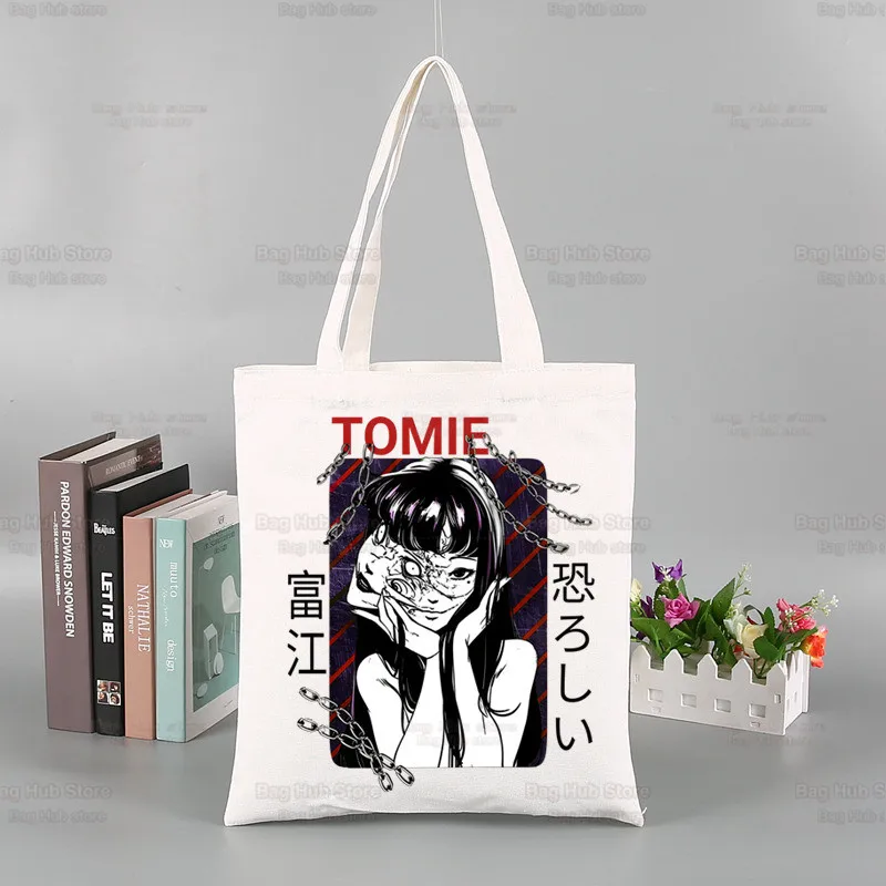 

Junji Ito Tomie Shintaro Kago Horror Japan Manga Shopping Bag Bolsas De Tela Shopper Shopping Jute Bag Bag Jute