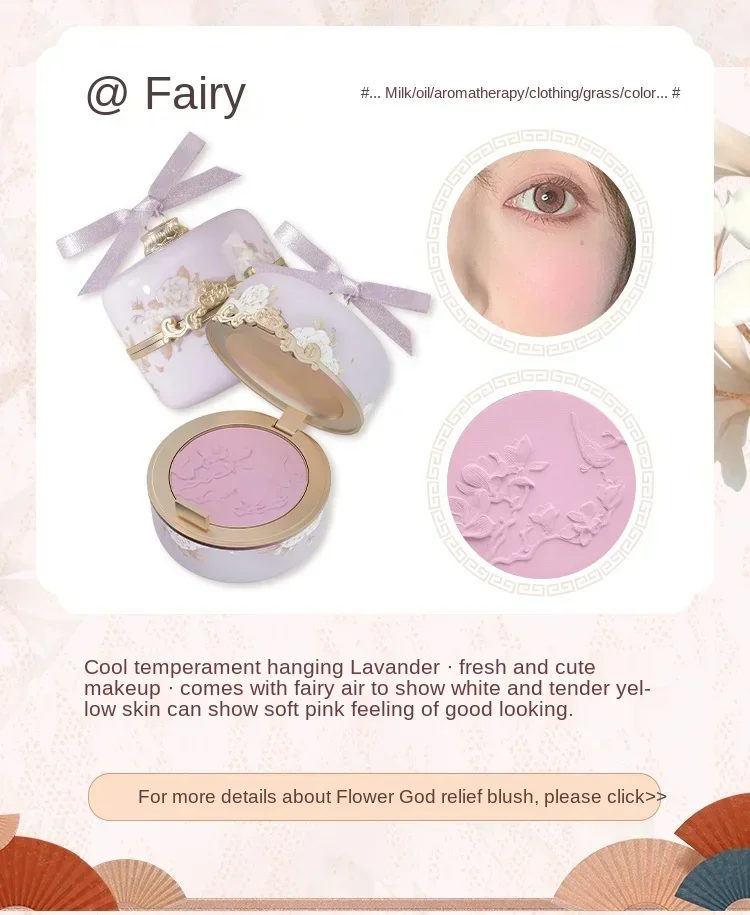 Рисунок 5 - Цветок знать цветок Бог Магнолия