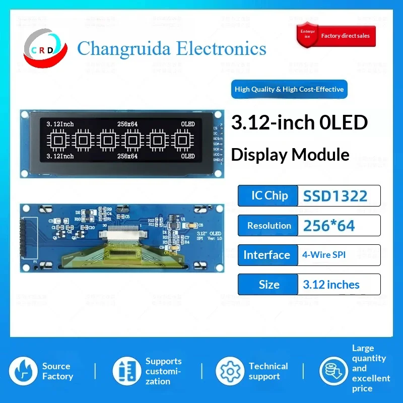 Фото 3,12-дюймовый OLED LCD-экран SSD1322, маленький монохромный дисплейный модуль 256x64, 7-контактный, SPI №3