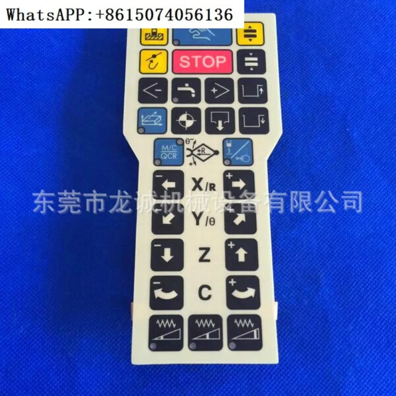 Shamir 35P искровая машина ручная панель управления 208518680 (оригинальная Подлинная)