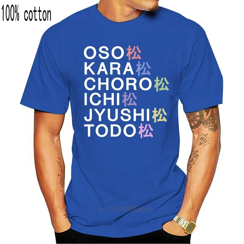 

Мужская одежда Osomatsu-san, мужские черные футболки, рубашка, одежда