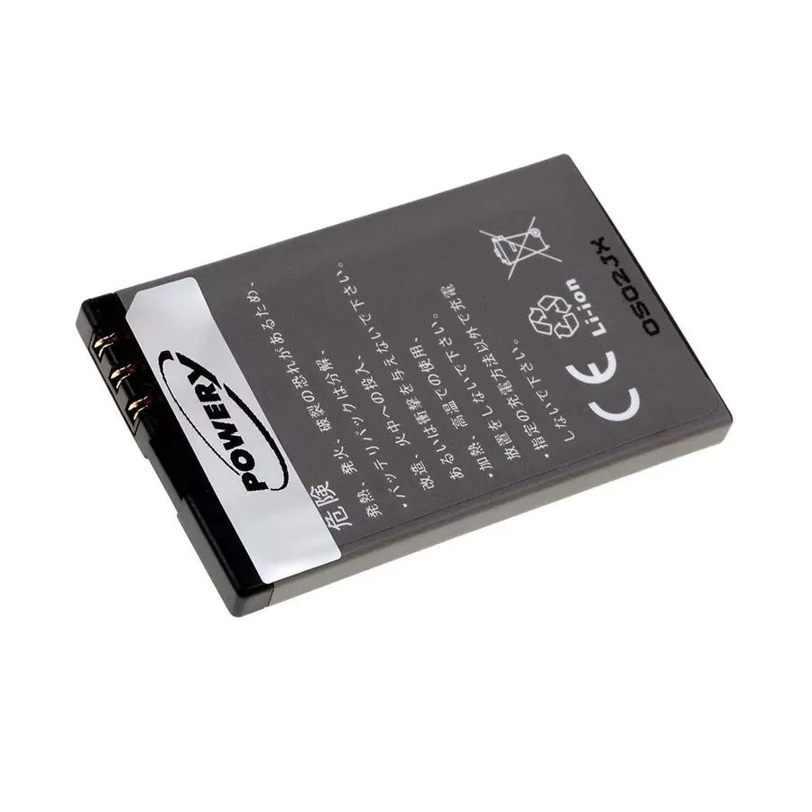 

NEW2023 Powery battery for Nokia 5310 Xpress Music, 3,7V, 820mAh/3Wh, lithium ion, rechargeable, 54,1mm x 33,9mm x 4,8mm, 100% .