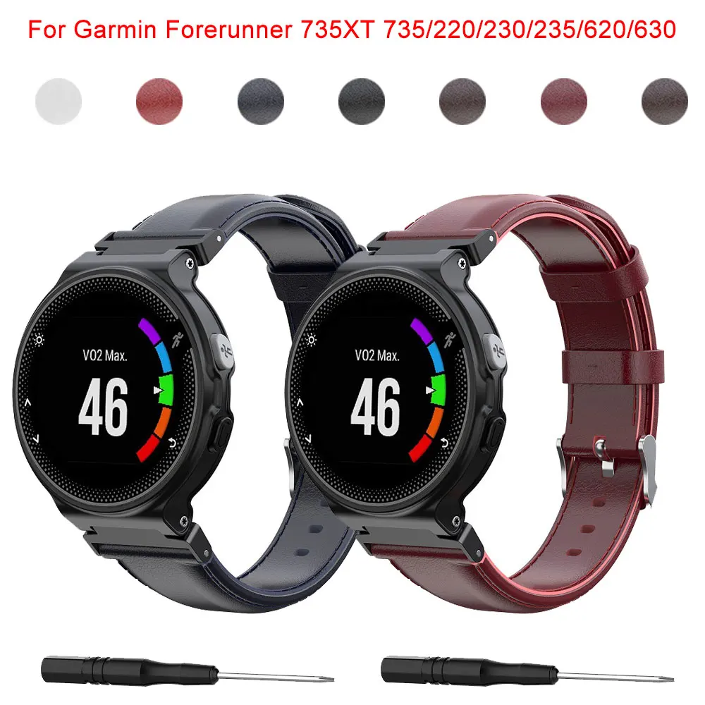 Кожаный ремешок для смарт-часов Garmin Forerunner 220 230 235 спортивный браслет 620 735 735XT S20 S5 S6