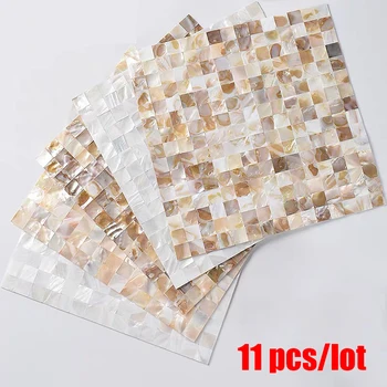 11Pcs/Lot Natural Shell Mosaic Tiles Sheet Bathroom Kitchen Wall Tiles Mother of Pearl Wallpaper Tile for Interior Decoration