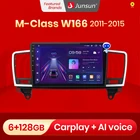 Автомагнитола Junsun V1 Pro для Mercedes Benz M-Class W166 2011-2015, автомобильные видеопроигрыватели, автомагнитола на Android, GPS, разъем 2 din, DVD