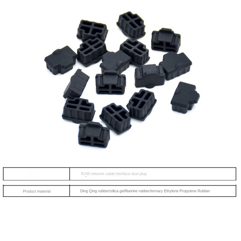 Пылезащитная крышка Rj45 Силиконовый колпачок от пыли для сетевого кабеля 30 шт.