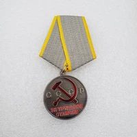 3a cccp medal soviet bravery medal badge russian badge lapel pins vintage antique classics retr souvenir collection medal