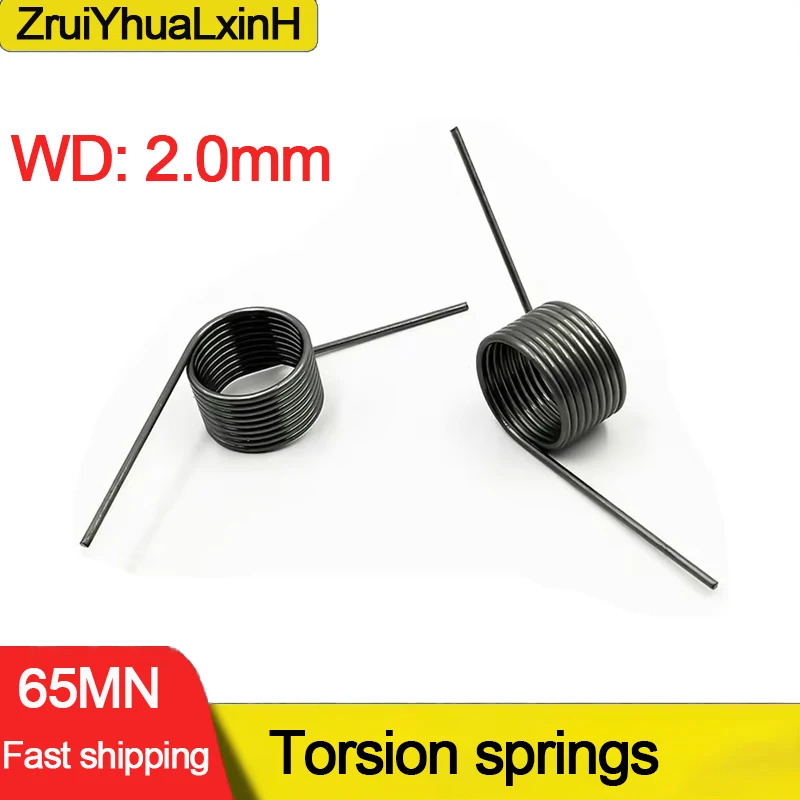 

Торсионные пружины ZruiYhuaLxinH, сталь, 5 шт.