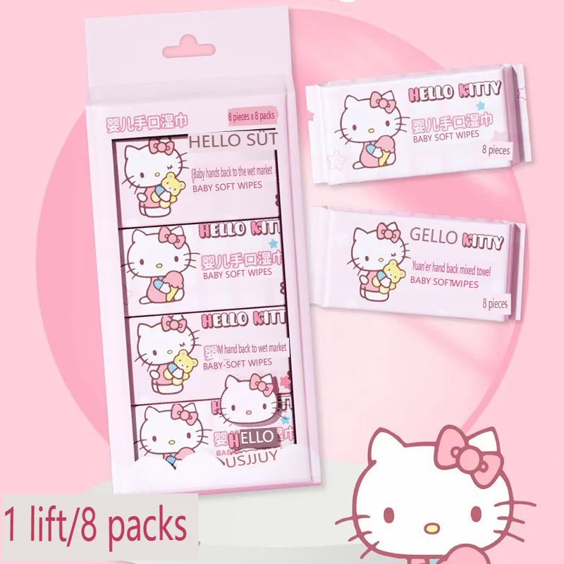 

8pcs Sanrios Hello Kitty Carry-on Sterile Pachacco Wipes Wet Wipes Individually Packaged Mini Packet Baby-specific Handkerchief