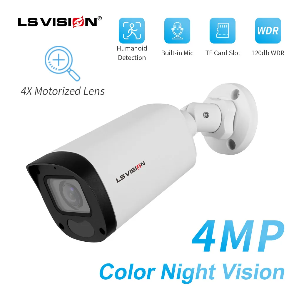 LSVISION 4 МП 2 POE IP-камера наружная полноцветная камера ночного видения 8 ~ 12 мм с