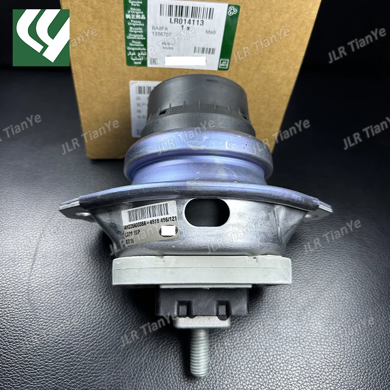 LR 014113 Подходит для Discovery 4 Range Rover Sport 3.0L 24V6 резиновая опора дизельного двигателя