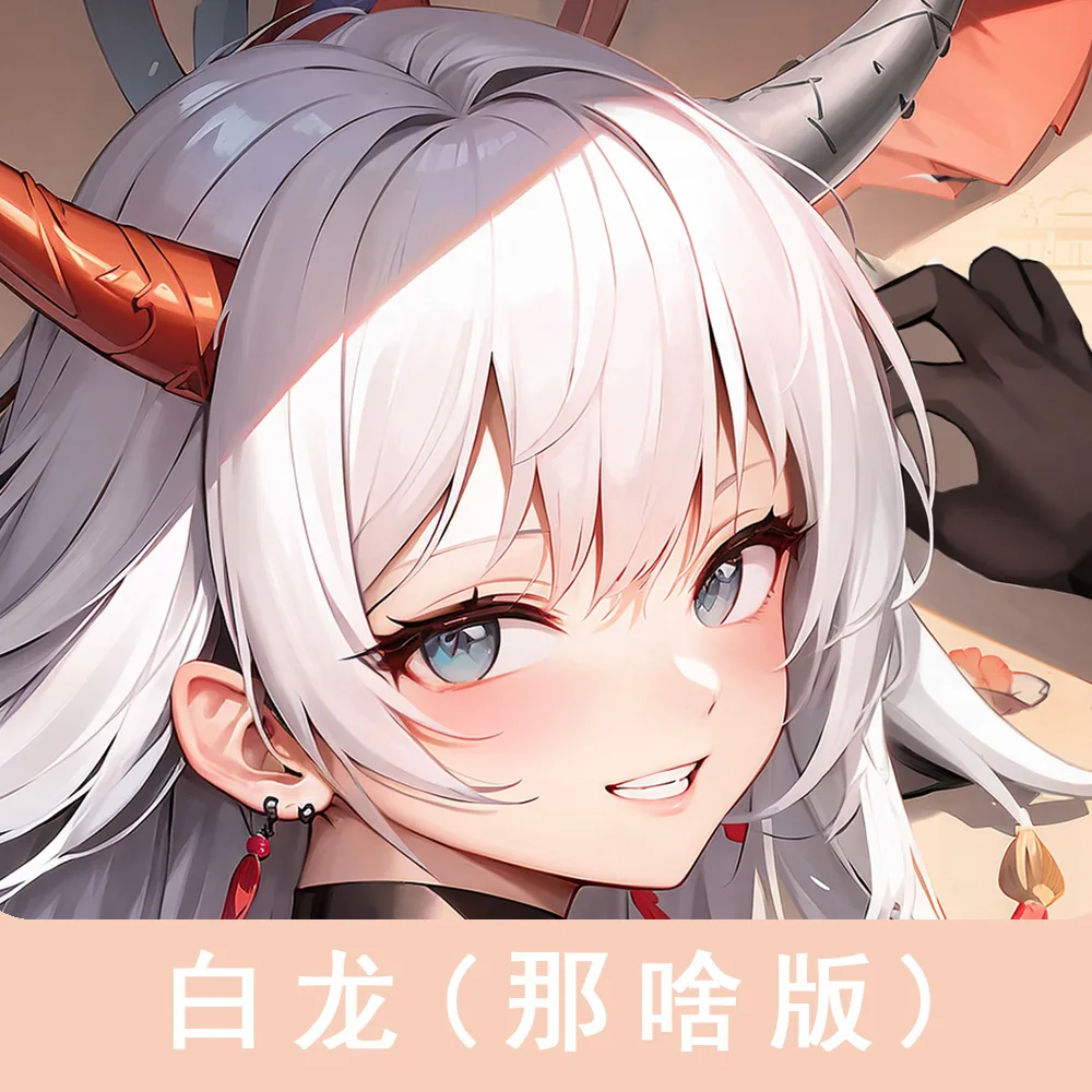 Ночнушка для обнимания с рисунком аниме дакимакура аксессуар подушки косплея