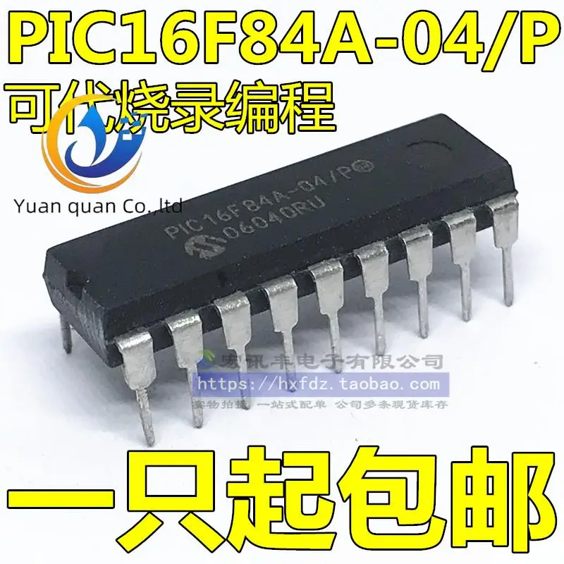 

Оригинальная новая фотография, микроконтроллер DIP-18, 2 шт.