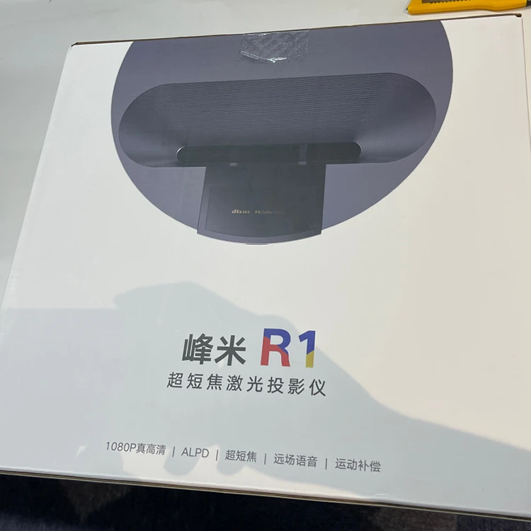 Проектор 2k 1080P formovieAA Fengmi R1 laserSSSA 1600ANSI люменов ультракороткий домашний кинотеатр