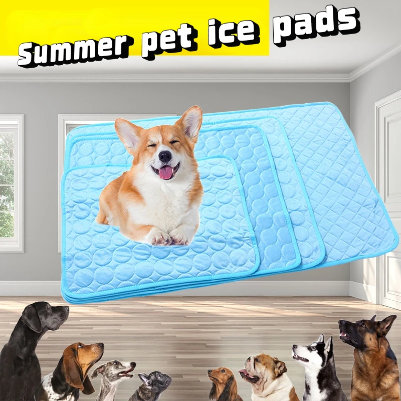 Летние подкладки для питомцев холодное ощущение подстилка кошек и собак