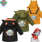 Детский Зимний пуховик с капюшоном из хлопка, для мальчиков и девочек