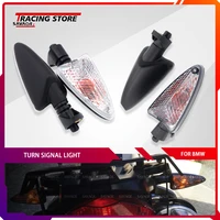 turn signal light for bmw r 1200 gs lc adv r1200rlcrs g310rgs c 600 650 sport gt motorcycle flashing indicator blinker lamp