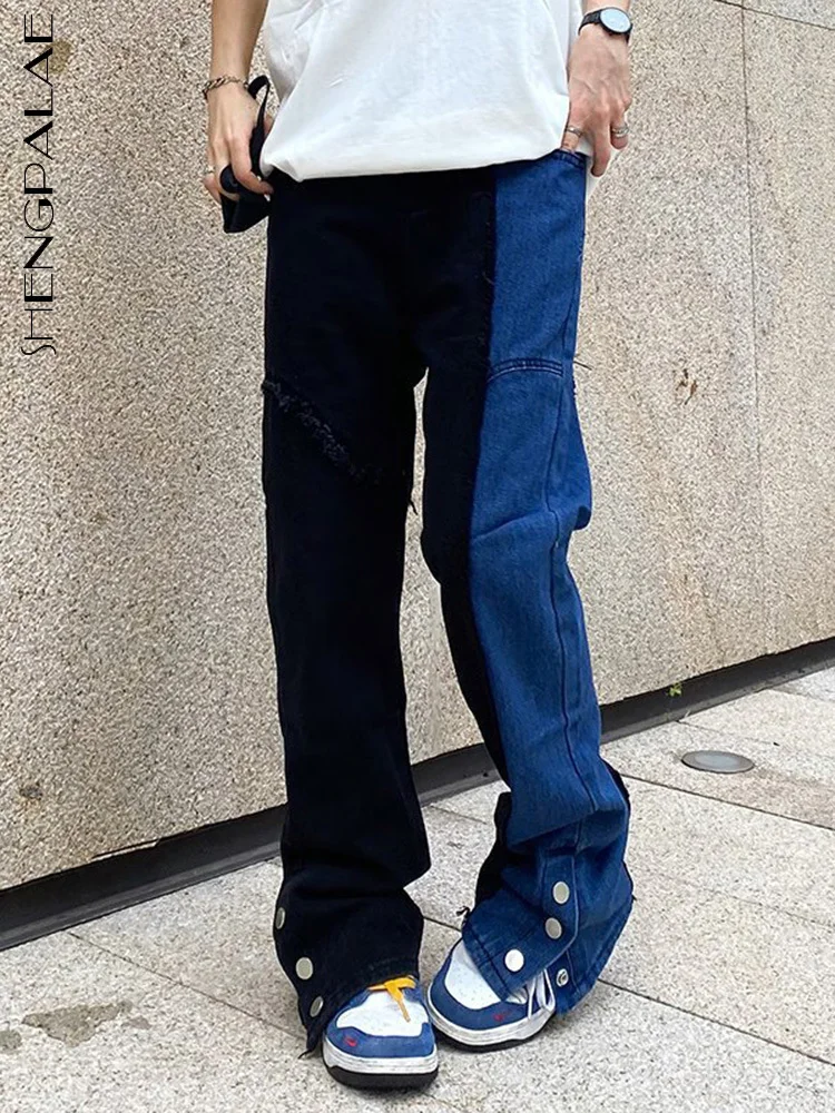 

SHENGPAIAE Contrast Color Patchwork Jeans Pant Cuff Buttons For Women 2022 New Fashion Trendy Female Elegant Clothing 5Q563
