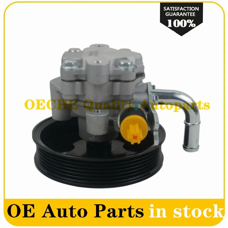 Насос гидроусилителя руля для Hyundai Santa Fe CM Kia Sorento XM 2.0L 2.2L CRDI D4HB 57100-2P000 57100-2P010 571002 P000