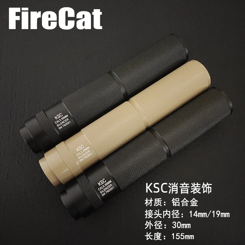 

Tactical KSC AK front hat Cosplay model 14mm anticlockwise Jinming 11 Renxiang AK47 rubber ball shock wave DIY toy parts