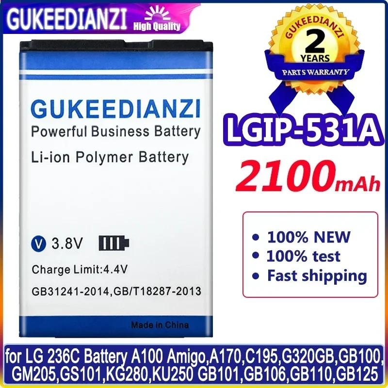 Аккумулятор LGIP-531A для LG TracFone Net 10 T375 320G VN170 236C A100 Amigo A170 C195 G320GB GB100 GB101 GB106 GB110 + номер