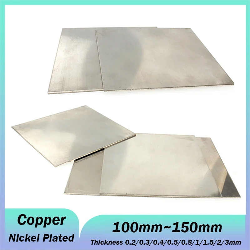 

Медная пластина никель-медь