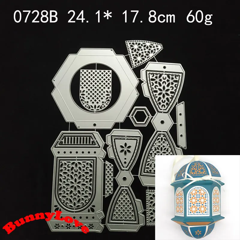 

Металлические Вырубные штампы, подвесной фонарик, вырезанная форма для карточек, скрапбукинга, бумаги, рукоделия, нож, форма, лезвие, перфоратор