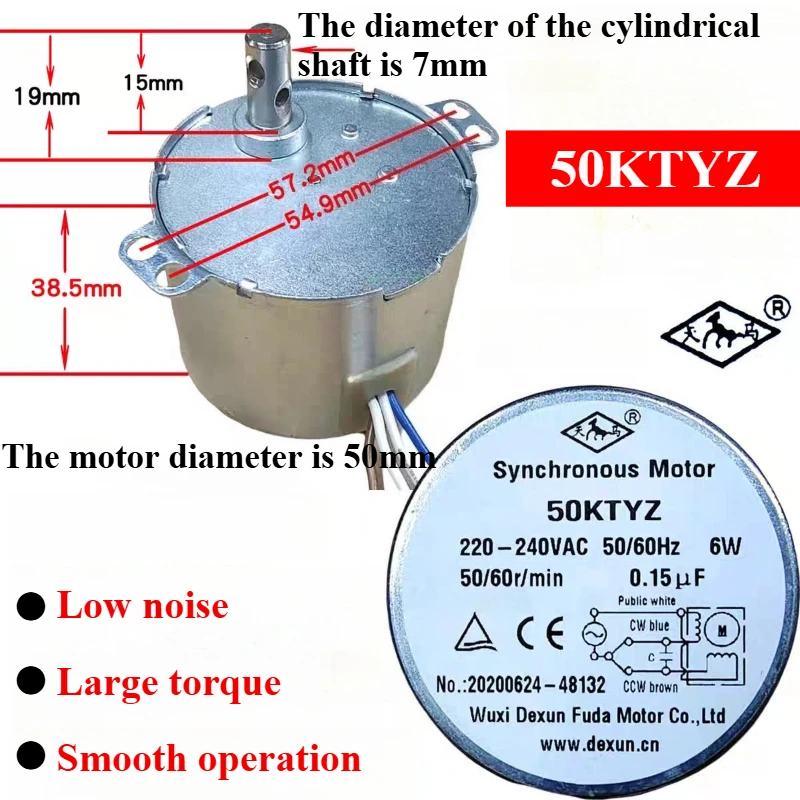 1 шт., 50KTYZ, синхронный двигатель с постоянным магнитом, 220 В, микросброс переменного тока, пони до 6 Вт