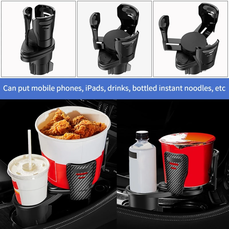 Q39F Держатель для напитков 2 в 1 универсальная подставка органайзер с регулируемым