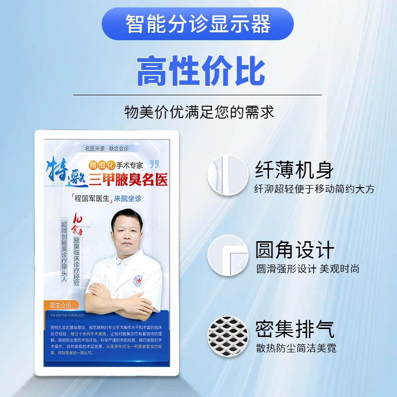 Электронный номер для дома гостиницы частных комнат отдельное отделение Офисная