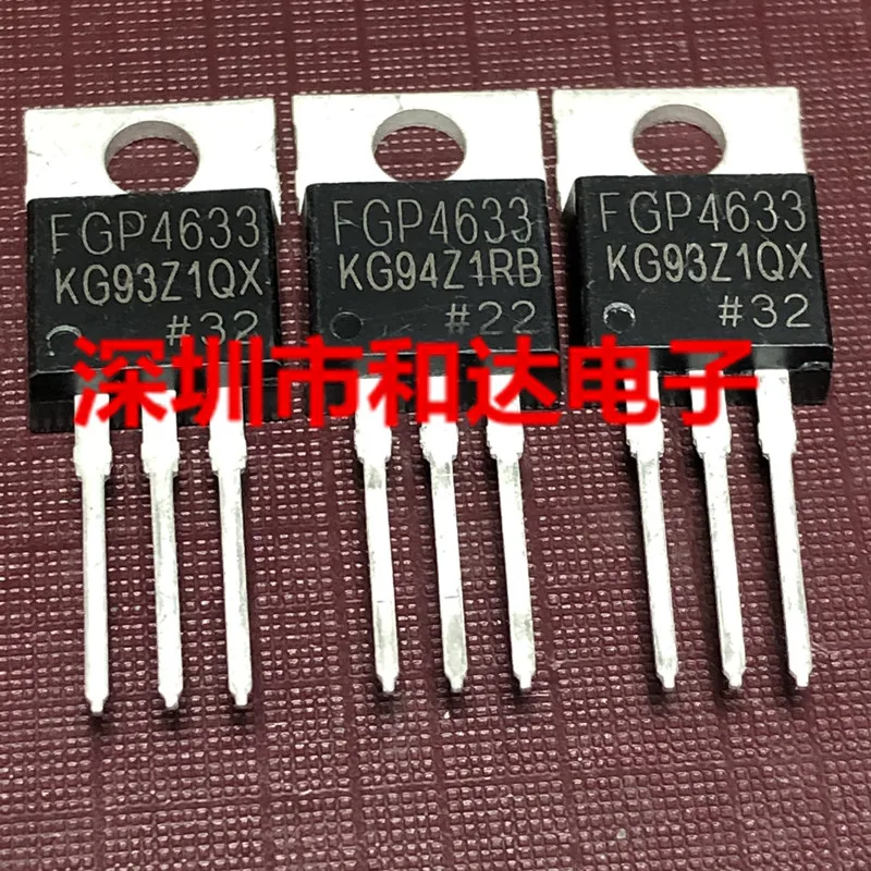 

5 piece FGP4633 TO-220 330V 300A