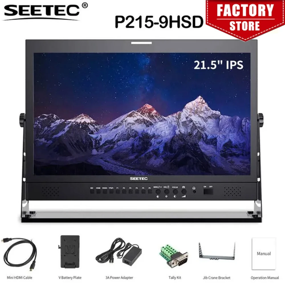 Студийный монитор для вещания Seetec P215-9HSD 21,5 дюйма с 3G-SDI HDMI AV YPbPr 21,5 дюйма Full HD IPS ЖК-монитор для видеосъемки