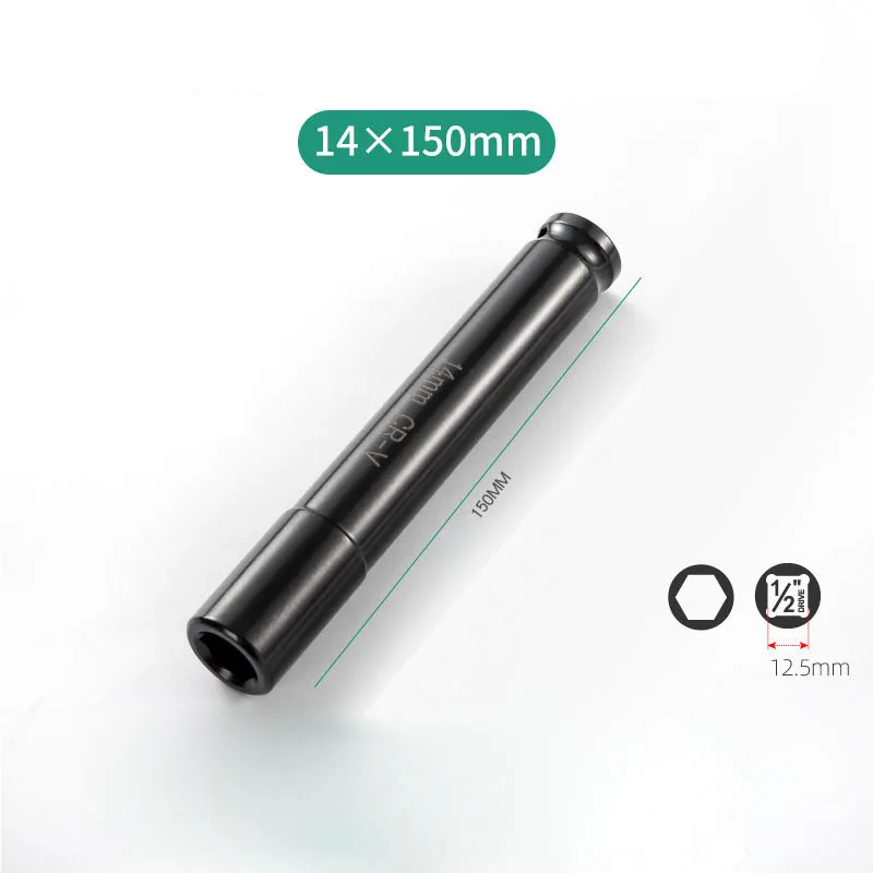 

Набор торцевых головок OEMG 14/17/18/19/21/22/24/27мм