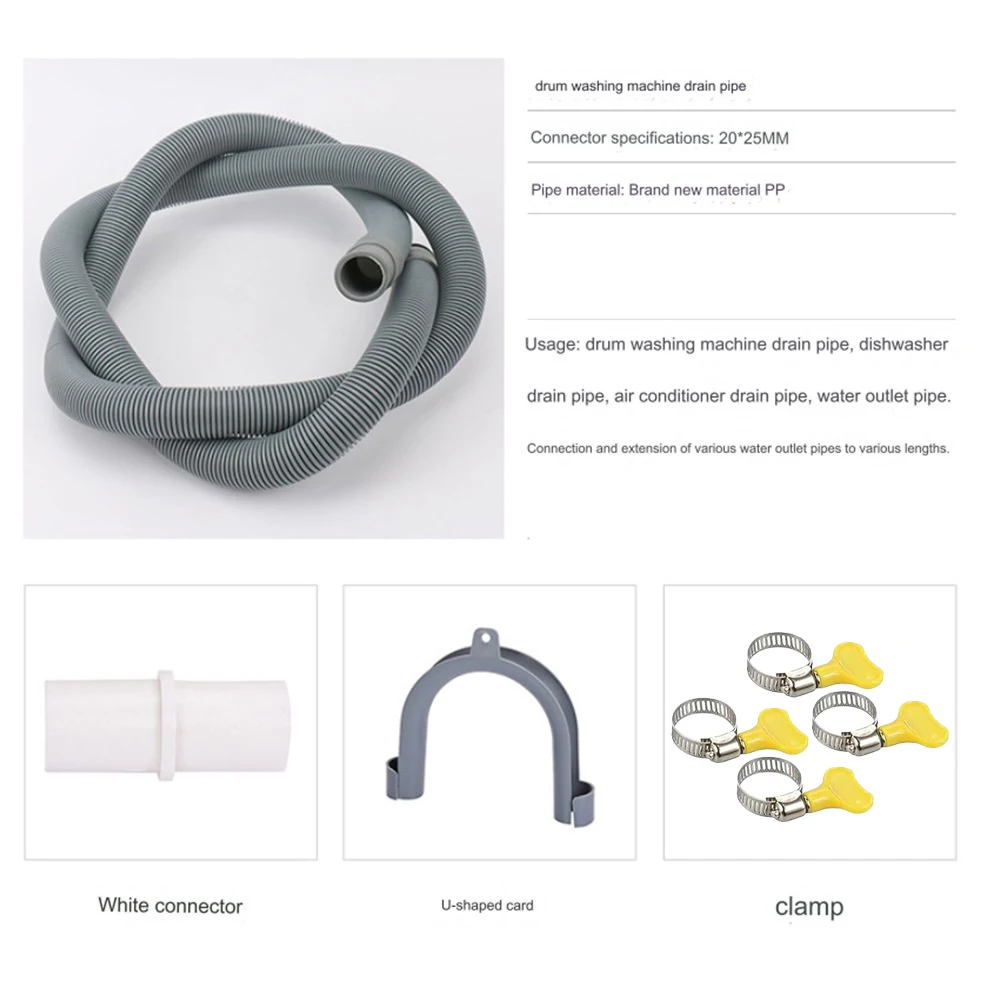 Рисунок 5 - Надежный и гибкий удлинитель для