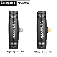 saramonic spmic510 diuc compact stereo microphone for iosandroid devices for vlog live stream interview eng mobile video