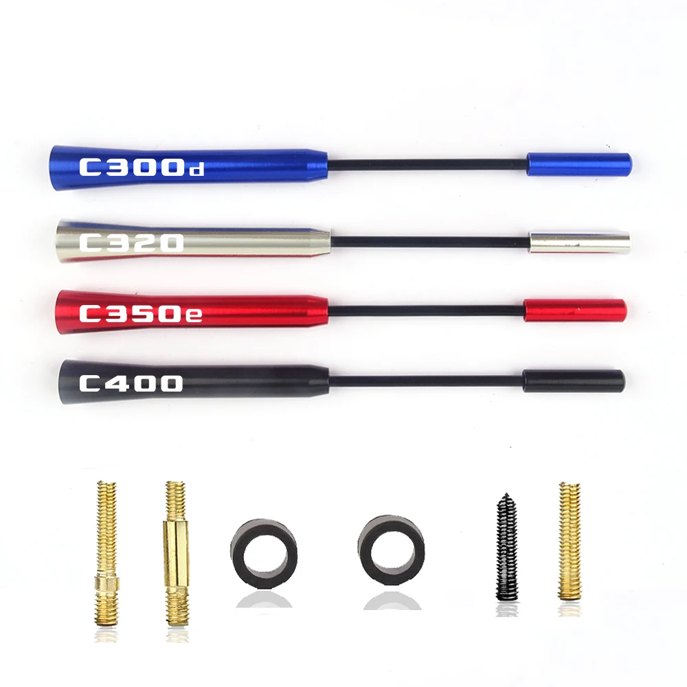 Новинка 17 см автомобильная антенна Авто углеродное волокно радио антенна автомобильные аксессуары для Mercedes Benz C350d C350e C350eL C350L C400 C500 C300de