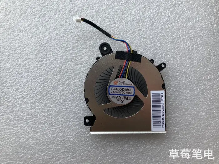 Блок питания для ноутбука msi gf76 12ugs-070xru характеристика. Блок питания msi gf76. Шнур питания для ноутбука msi. Блок питания 650w msi mag. Msi gf63 блок питания.