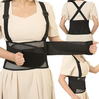 slimming waist trainer belt upper back brace shoulder lumbar support belt posture correction body shapers shapewear butt lifter