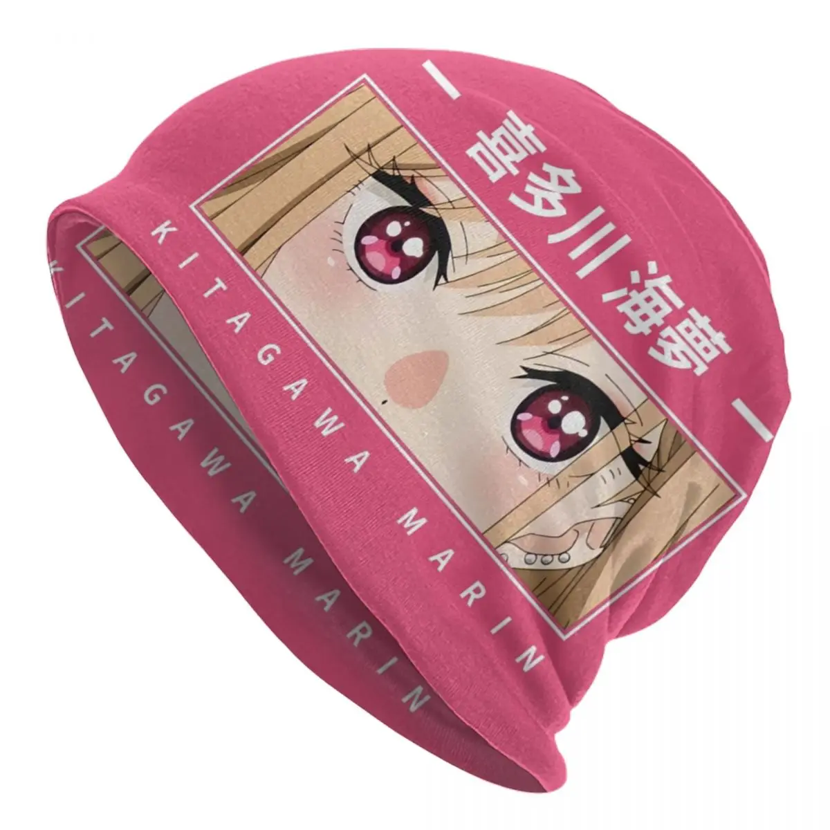 

My Dress-up Darling Girl Marin Kitagawa Merchandise Beanies Skullies Bonnet Hats Vintage Winter Hats Present