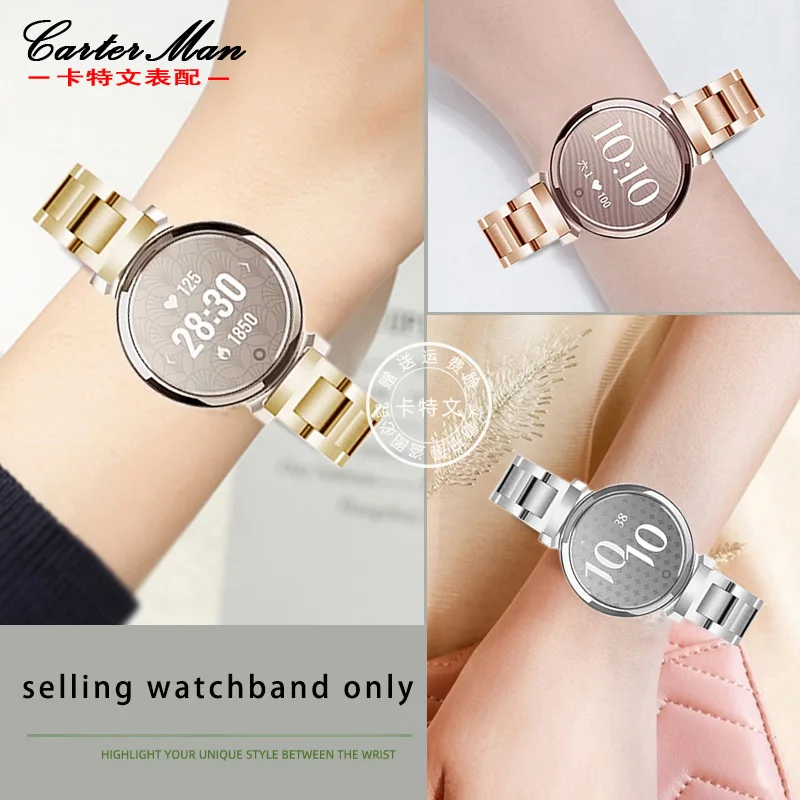 Ремешок из нержавеющей стали с плоским мундштуком для Garmin Lily 2 ремешок часовой