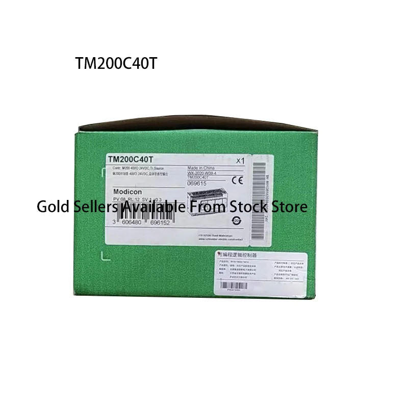 

Новый оригинальный, 24 часа в течение отгрузки TM200C40T
